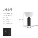Axyaa Marble Desk Lamp: Minimalist Mushroom Design for Work, Bedroom, or Living Room