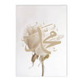 Axyaa Ayat Al Kursi Islamic Calligraphy Canvas Wall Art Decor
