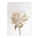 Axyaa Ayat Al Kursi Islamic Calligraphy Canvas Wall Art Decor