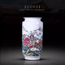 Axyaa Jingdezhen Ceramic Vase with Dracaena sanderiana for Painting and Calligraphy