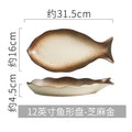 Axyaa Fish-Shaped Ceramic Plate for Sushi & Steamed Fish