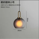 Axyaa Glass Ball Pendant Light: Modern Nordic Home Decor Fixture