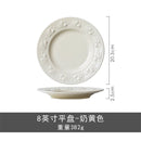 Axyaa French Ceramic Tableware Set Soup Bowl High-end Household Plate