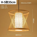 Axyaa Bamboo Woven Chandeliers: Southeast Asian Style LED Lighting for Home Decor