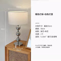 Axyaa Bauhaus Gourd Table Lamp, Medieval Iron Art Decorative Desk Light for Bedroom