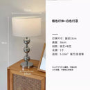 Axyaa Bauhaus Gourd Table Lamp, Medieval Iron Art Decorative Desk Light for Bedroom