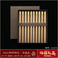 Axyaa Chicken Wing Wood Chopsticks Set