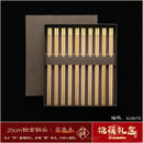 Axyaa Chicken Wing Wood Chopsticks Set