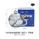 Axyaa Astronaut Glass Breakfast Cup with Lid and Spoon