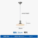 Axyaa Silver Aluminum Art Chandelier E27 Pendant Light for Dining Kitchen Bedroom