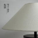 Axyaa Silent Style Pottery Living Room Lamp - Neo Chinese Designer Bedroom Table Lamp