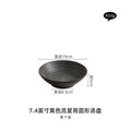 Axyaa Retro Meteor Shower Plate Soup Pasta Bowl Set