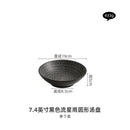 Axyaa Retro Meteor Shower Plate Soup Pasta Bowl Set