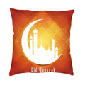 Eid Mubarak Ramadan Pillow Cases for Islamic Home Decor by Axyaa