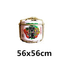 45549325418719