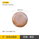 Axyaa Ceramic Plates: High-Value Hotel Tableware Set for Japanese & Western Food