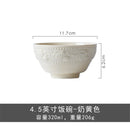 Axyaa French Ceramic Tableware Set Soup Bowl High-end Household Plate