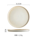 Axyaa Round Ceramic Steak & Dessert Plates Set - Vintage Restaurant Tableware