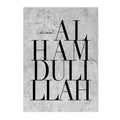 Axyaa Allahu Akbar Gray Mosque Canvas Wall Art Painting for Living Room