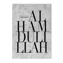 Axyaa Allahu Akbar Gray Mosque Canvas Wall Art Painting for Living Room