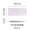 Axyaa Water Pattern Rectangular Sushi Plate for Restaurant, Sashimi & Dim Sum
