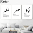 Islamic Boho Wall Art Prints Canvas - Axyaa Living Room Decor