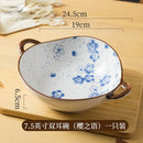 Axyaa Ceramic Double Ear Large Noodles Bowl - High-grade Tableware Soup Bowl