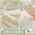Axyaa Cool Silk Summer Quilt - Antibacterial & Machine Washable