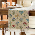 Axyaa Cotton Linen Jacquard Table Runner for Dining Room and Home Decor