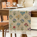 Axyaa Cotton Linen Jacquard Table Runner for Dining Room and Home Decor