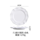 Axyaa Retro Wind Flower Edge Ceramic Dining Plate