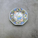 Axyaa Mini Ceramic Sushi Plates Set: Japanese Style Banquet Dishes and Tableware