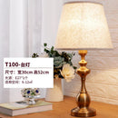 Axyaa Retro Copper Table Lamp with LED and Fabric Lampshade
