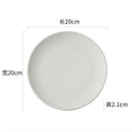 Axyaa Spiral Pattern Ceramic Plate Set, Molecular Cuisine Restaurant Tableware