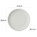Axyaa Spiral Pattern Ceramic Plate Set, Molecular Cuisine Restaurant Tableware