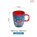 Axyaa Red Flower & Bird Ceramic Tableware Set