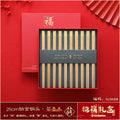 Axyaa Premium Wood Chopsticks Set - High-end, Anti-mold Solid Wood Chopsticks