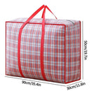 Axyaa Stripe Woven Bag: Large Capacity Storage & Organization Solution