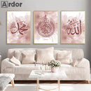 Pink Flowers Islamic Canvas Poster Allah Name Calligraphy Wall Art Axyaa Home Decor