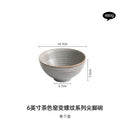 Axyaa Brown Thread Ceramic Bowl Set for Household, Japanese Restaurant, Noodles, Salad