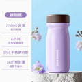 Axyaa 350ML Stainless Steel Vacuum Cup for Outdoor, Car, Camping & Travel