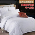 Luxury Hotel Four-Piece Bedding Set by Axyaa in Pure Cotton Linen