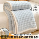 Axyaa Rabbit Hair Milk Fleece Double Layer Blanket