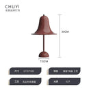 Axyaa Nordic Iron Art Table Lamp Simple Design for Living Room, Study, and Office