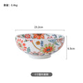 Axyaa Butterfly Love Flower Japanese Ceramic Rice Bowl - Retro Salad Fruit Bowl