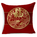 Axyaa Chinese New Year Cushion Cover Set - 40 cm & 45 cm