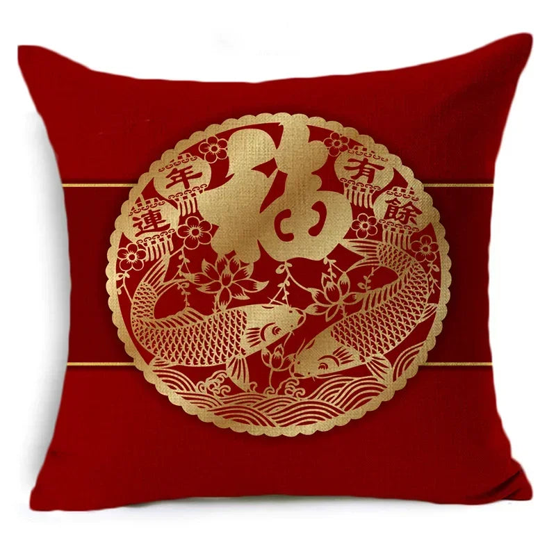 Axyaa Chinese New Year Cushion Cover Set - 40 cm & 45 cm