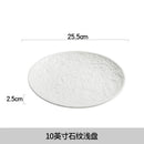 Axyaa White Ceramic Plate | High-End Japanese & Western Cuisine Flat Plate