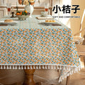Axyaa Floral Tassel Edge Tablecloth Rectangle Cover - Pastoral Style