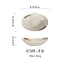 Axyaa Ceramic Ingot Bowl, Irregular Oval Salad Plate, Tableware Special-shaped Soup Plate